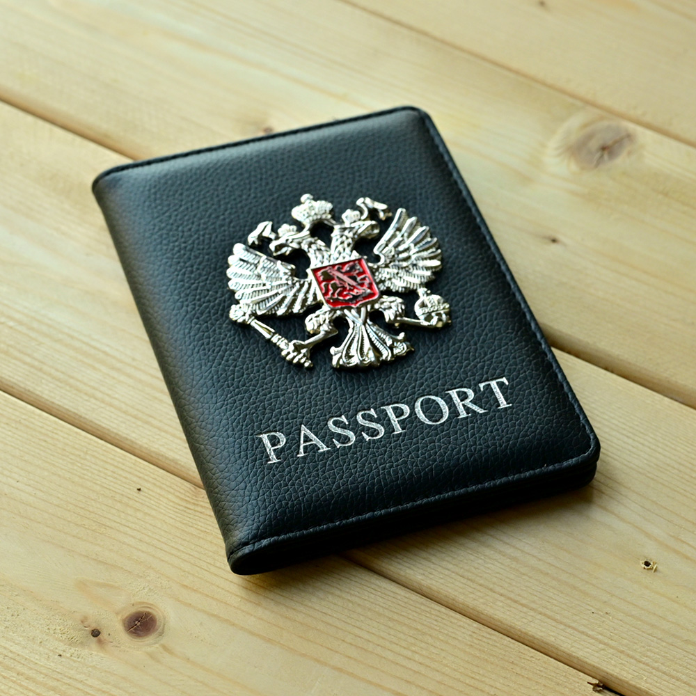 Travel Accessories In Bulk - Custodia per passaporto con emblema nazionale