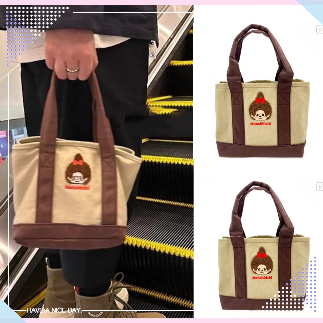 Travel Accessories In Japan - Mini borsa a tracolla compartimentata in