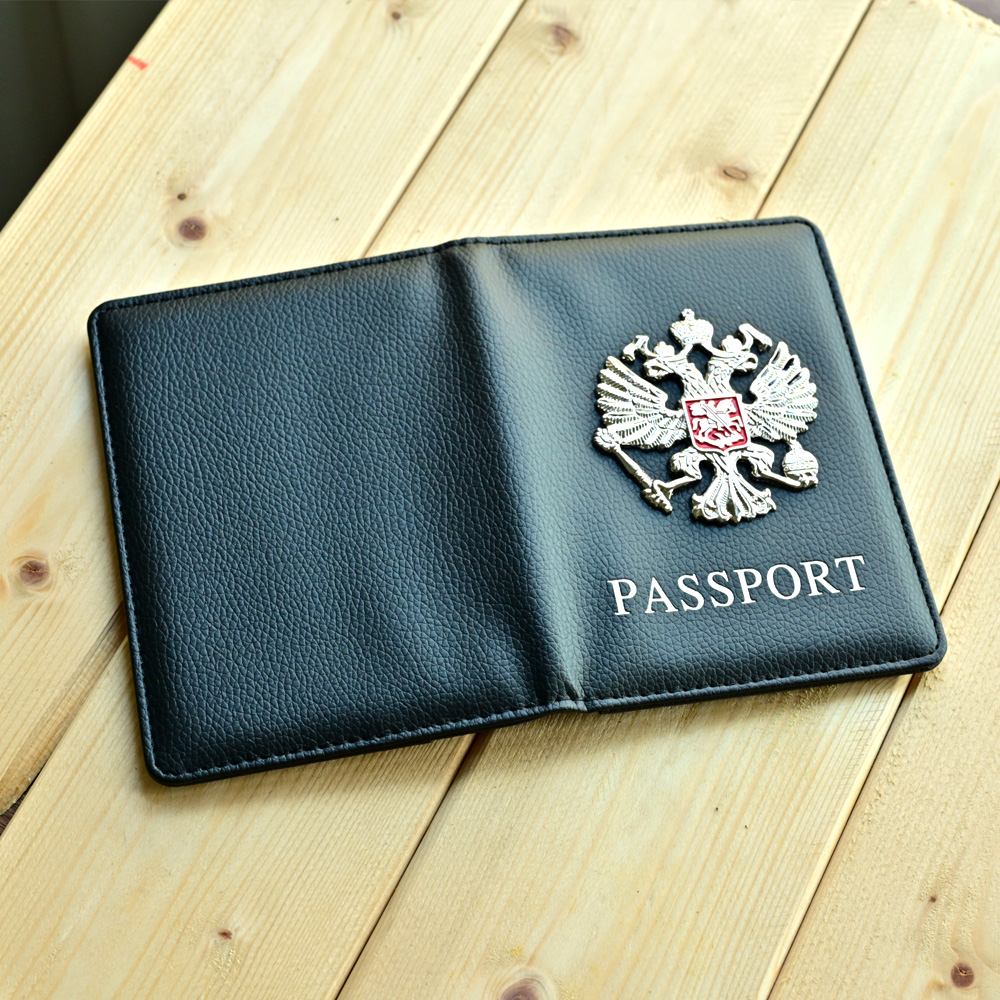 Custodia per passaporto con em - Travel Accessories In Bulk recensione e prezzo