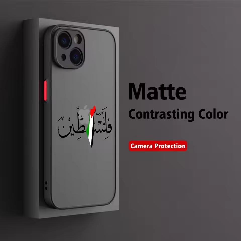 Palestine Flag Map Passport Ma - Travel Accessories Iphone recensione e prezzo