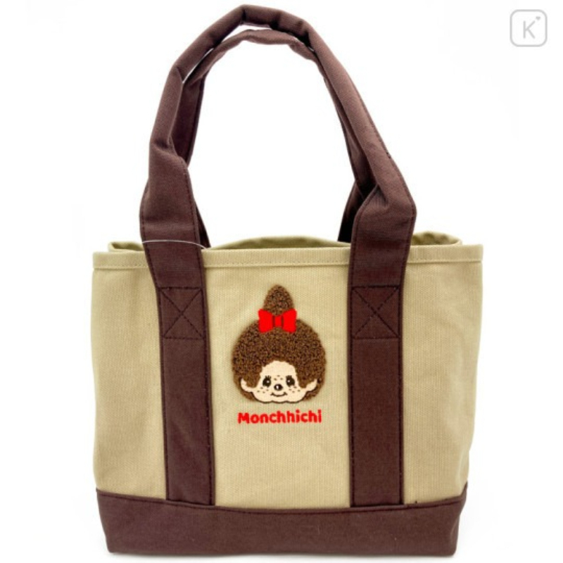 Mini borsa a tracolla comparti - Travel Accessories In Japan recensione e prezzo