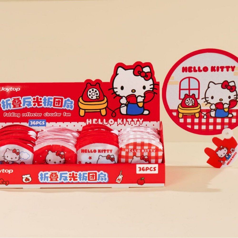 Ventaglio Pieghevole Rifletten - Travel Accessories In Japan recensione e prezzo