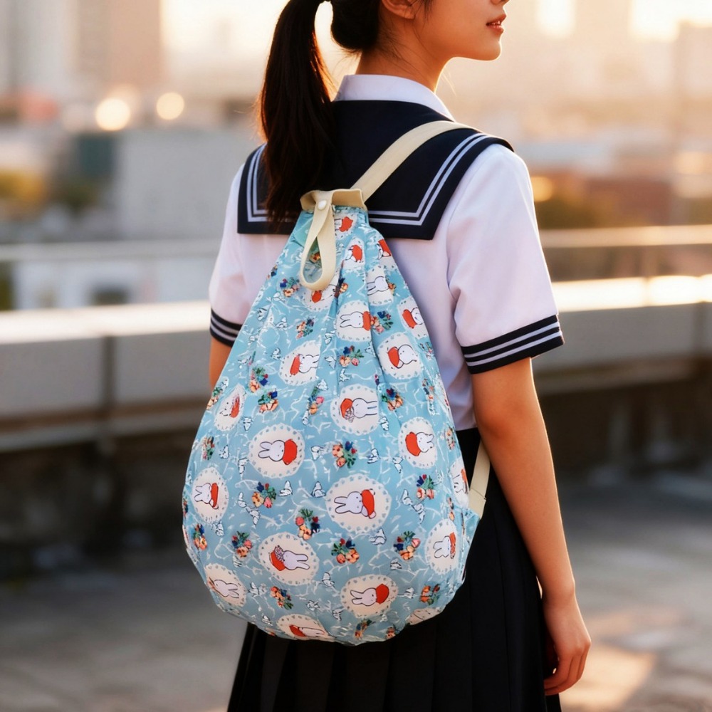 Borsa Pieghevole Ecologica con - Travel Accessories In Japan recensione e prezzo